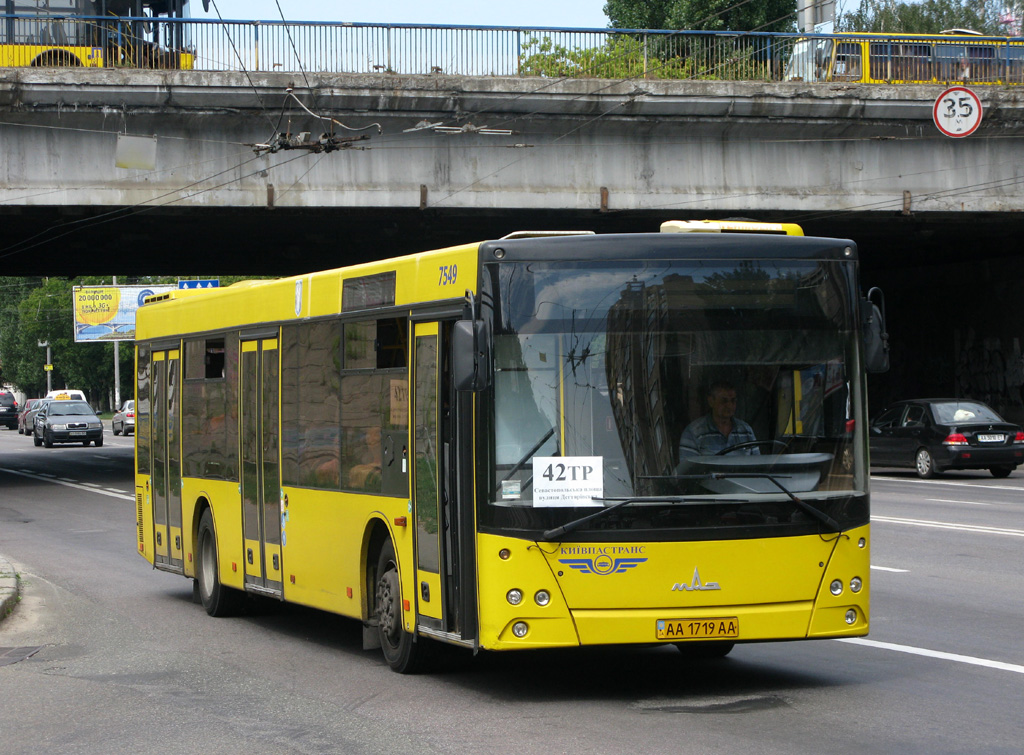 Kyiv, MAZ-203.065 # 7549