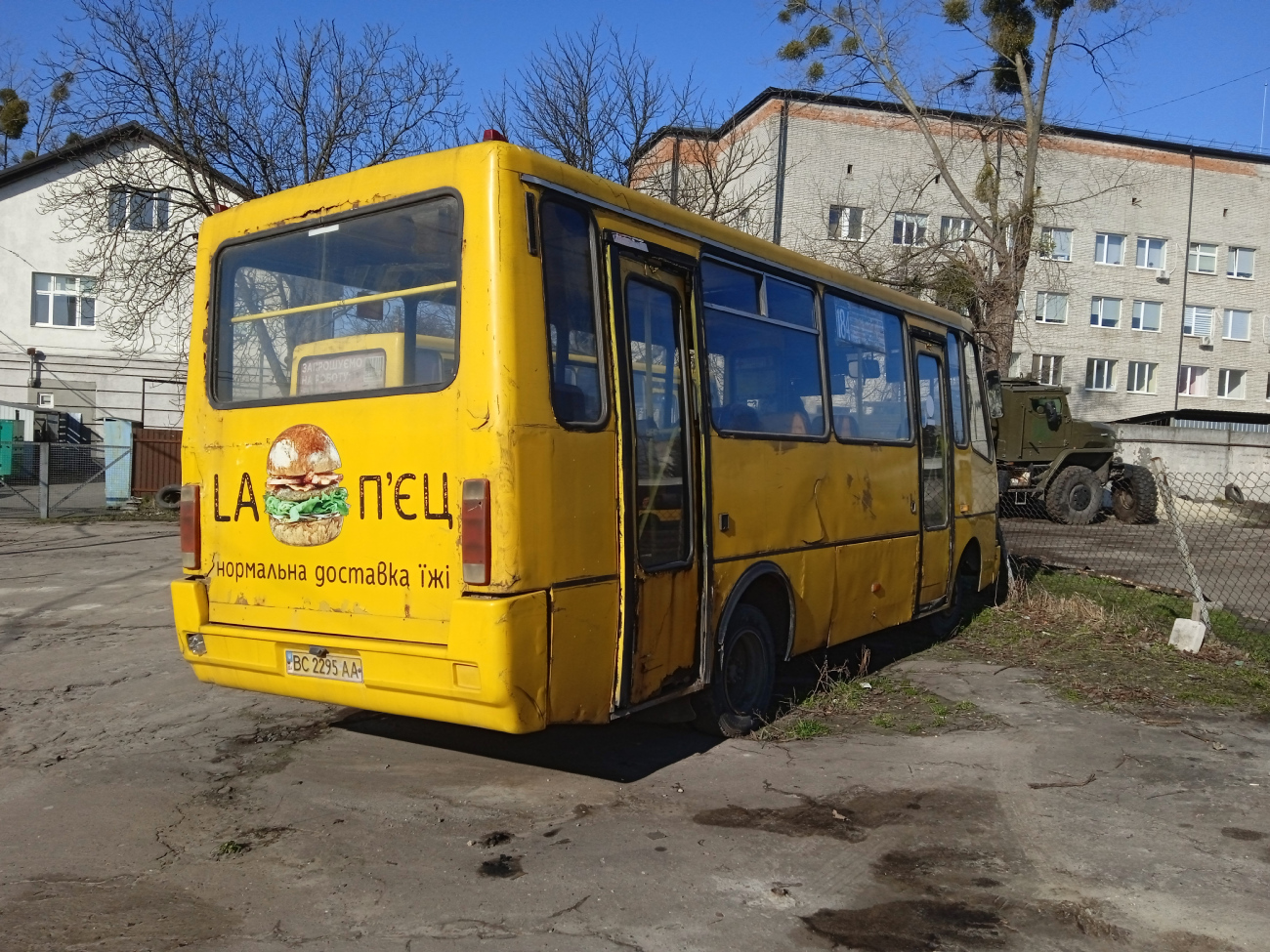 Lviv, BAZ-А079.14 "Подснежник" nr. ВС 2295 АА