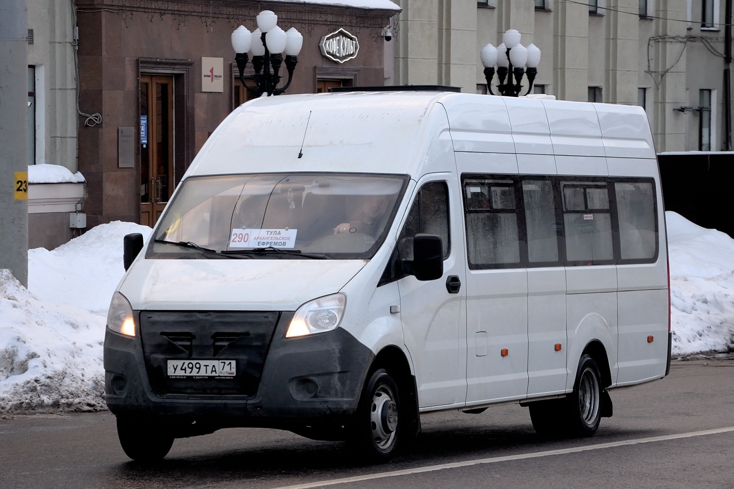 Ефремов, Луидор-225053 (ГАЗ A65R52) # У 499 ТА 71