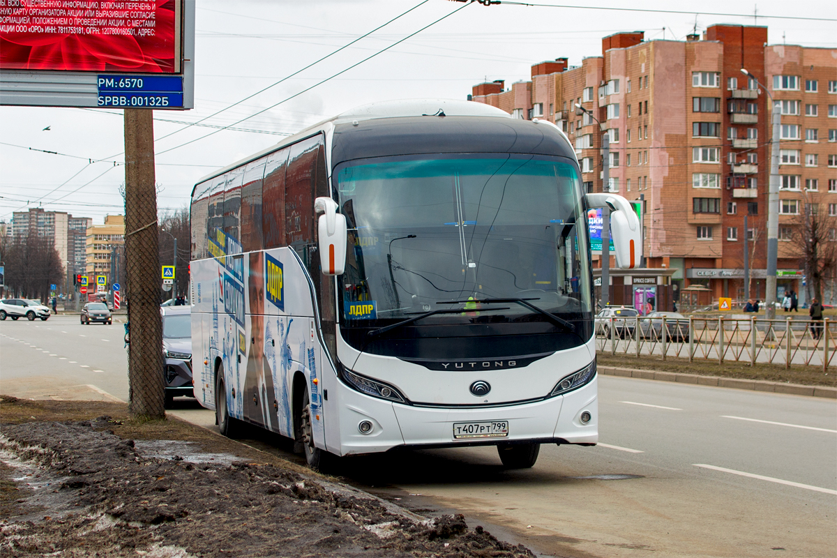 Moscow, Yutong ZK6128H nr. Т 407 РТ 799