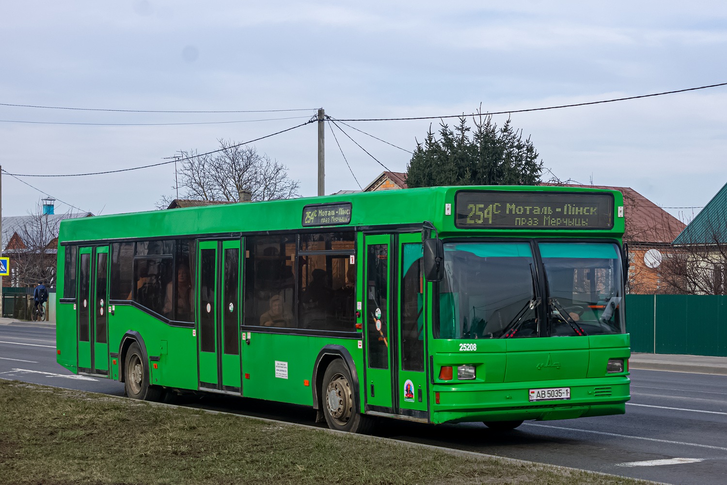 Pinsk, MAZ-103.065 # 25208