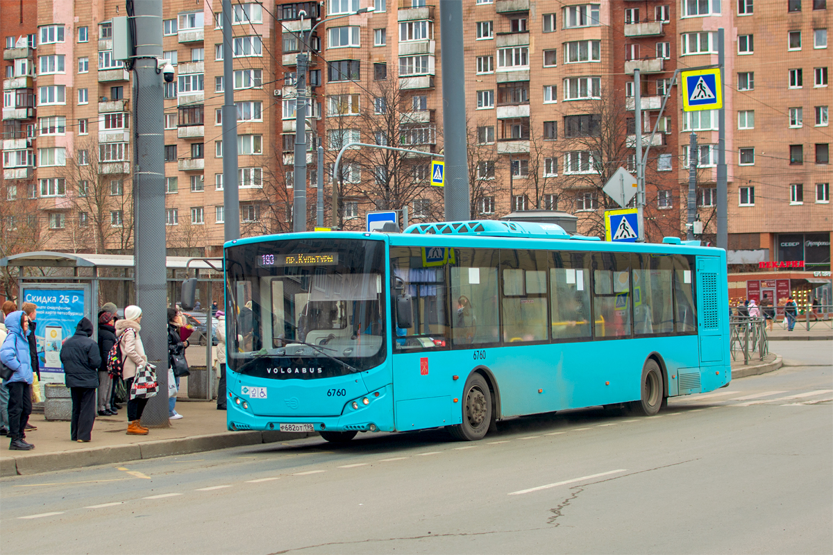 Saint Petersburg, Volgabus-5270.G4 (LNG) # 6760