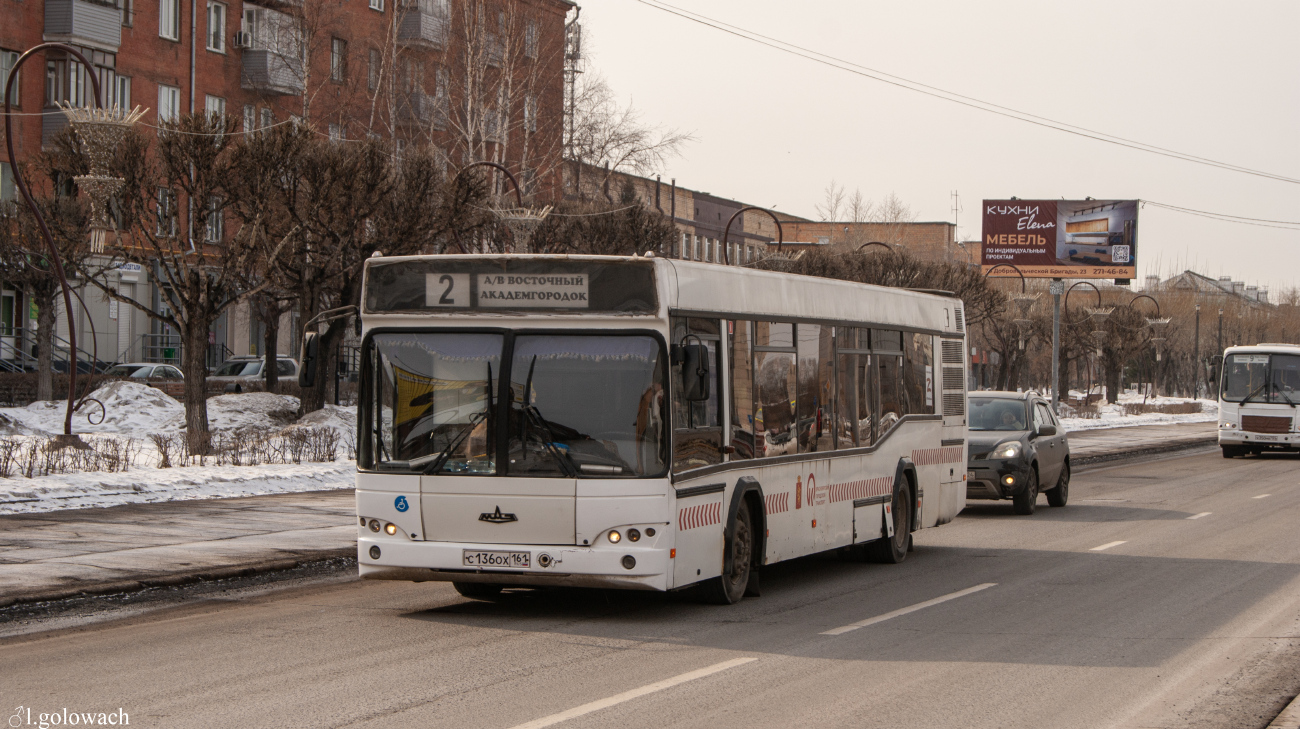 Krasnoyarsk, MAZ-103.465 č. С 136 ОХ 161
