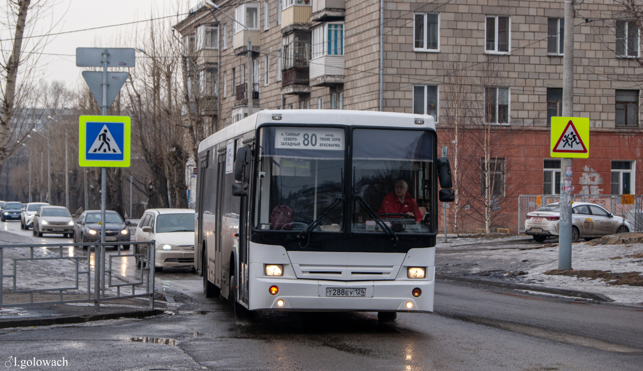 Krasnoyarsk, NefAZ-5299-20-33 (5299KS) # Т 288 ЕУ 124