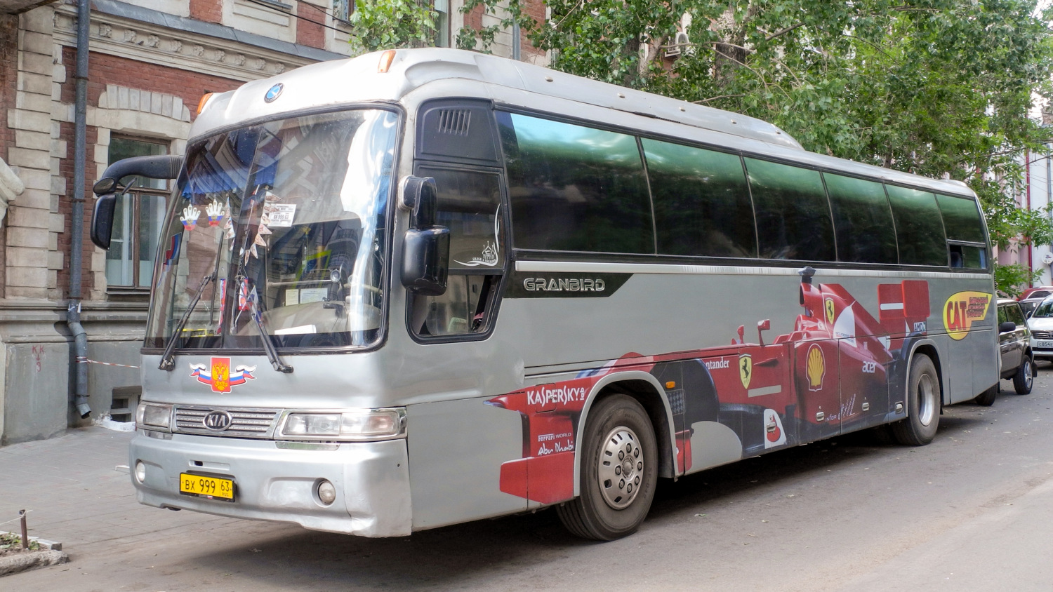 Ulyanovsk, Kia Granbird # ВХ 999 63