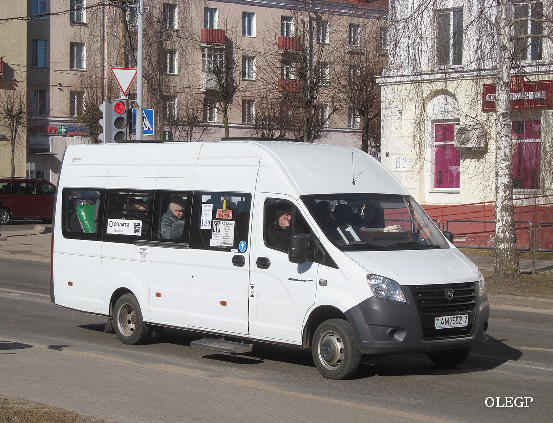 Orsha, ГАЗ-A65R52 Next # АМ 7552-2