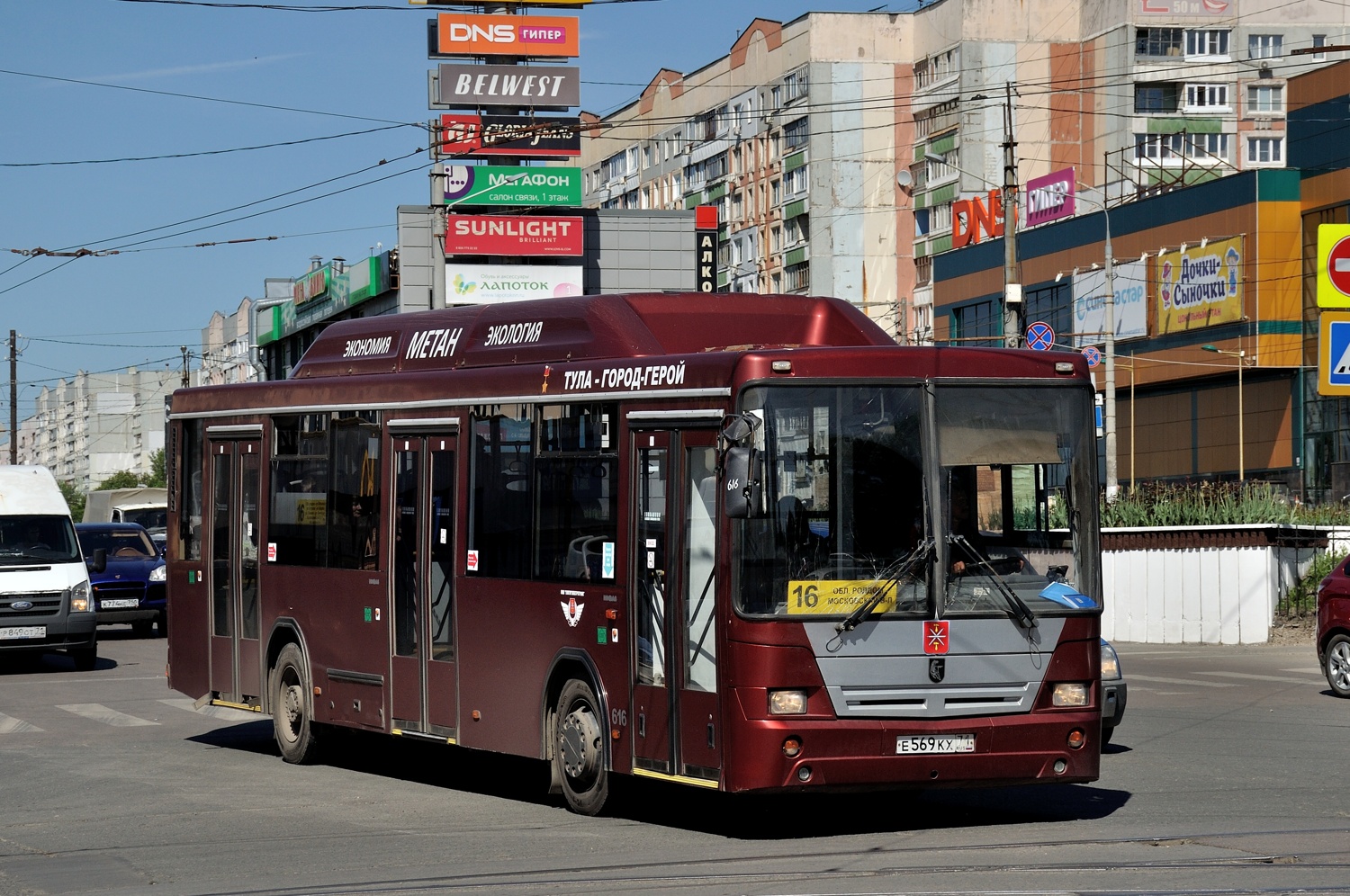 Tula, NefAZ-5299-30-31 (5299GN) No. 616