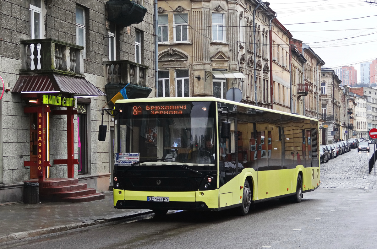 Lviv, Electron A18501 # ВС 1876 ЕО