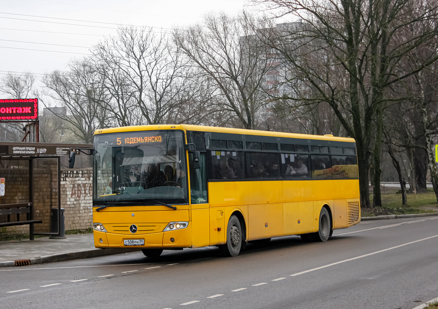 Kaliningrad, Mercedes-Benz Intouro II E № С 508 РН 39