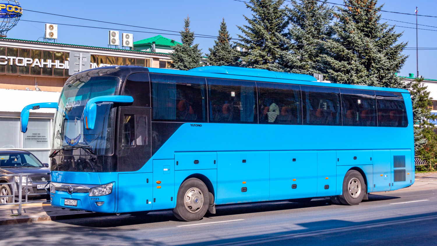 Moscow, Yutong ZK6122H9 # М 978 НС 797