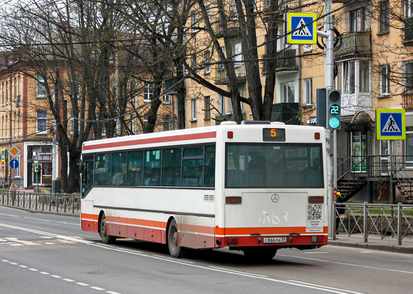 Kaliningrad, Mercedes-Benz O407 č. С 866 ОА 39