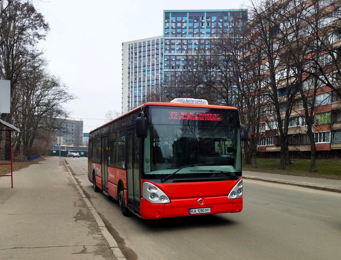 Kyiv, Irisbus Citelis 12M № 2541