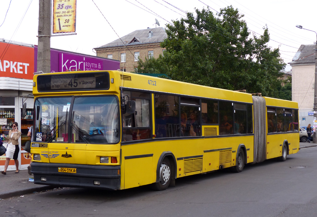 Kyiv, MAZ-105.060 č. 4712