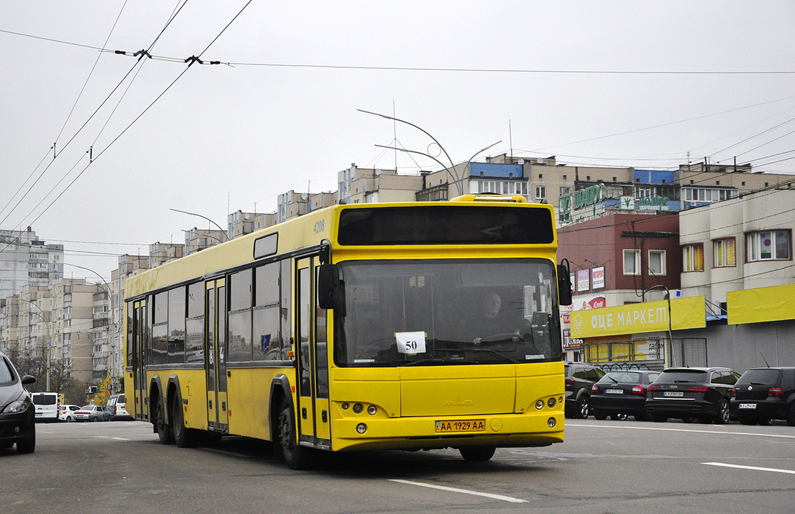 Kyiv, MAZ-107.467 # 4208