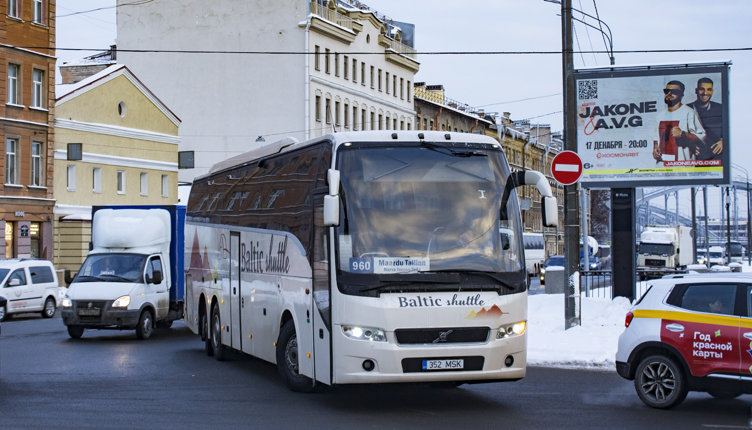Tallinn, Volvo 9900 NG # 352 MSK