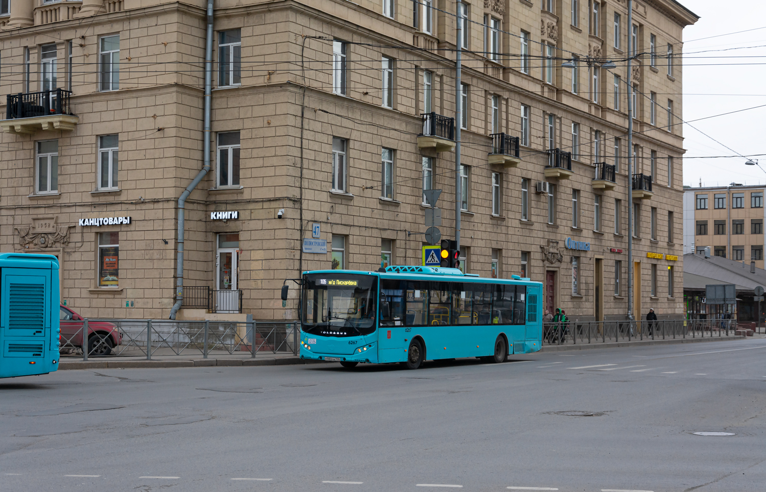 Sint-Petersburg, Volgabus-5270.G4 (LNG) # 6267