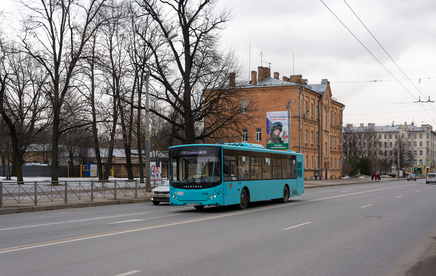 Saint Petersburg, Volgabus-5270.G2 (LNG) # 6184