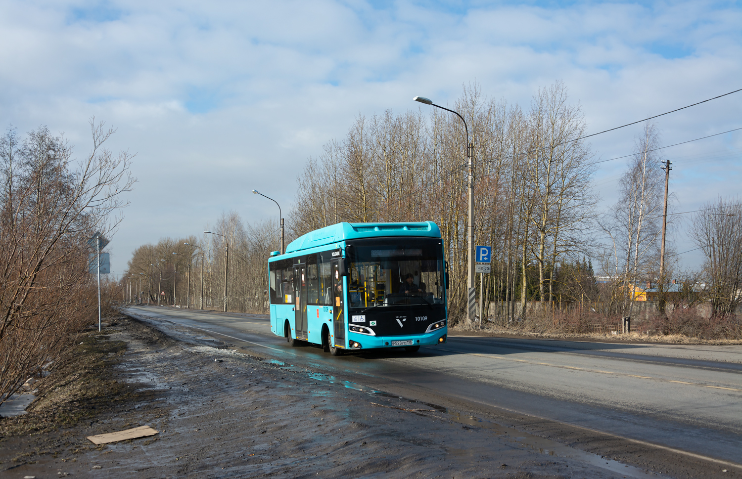 Pietari, Volgabus-4298.G4 (CNG) # 10109