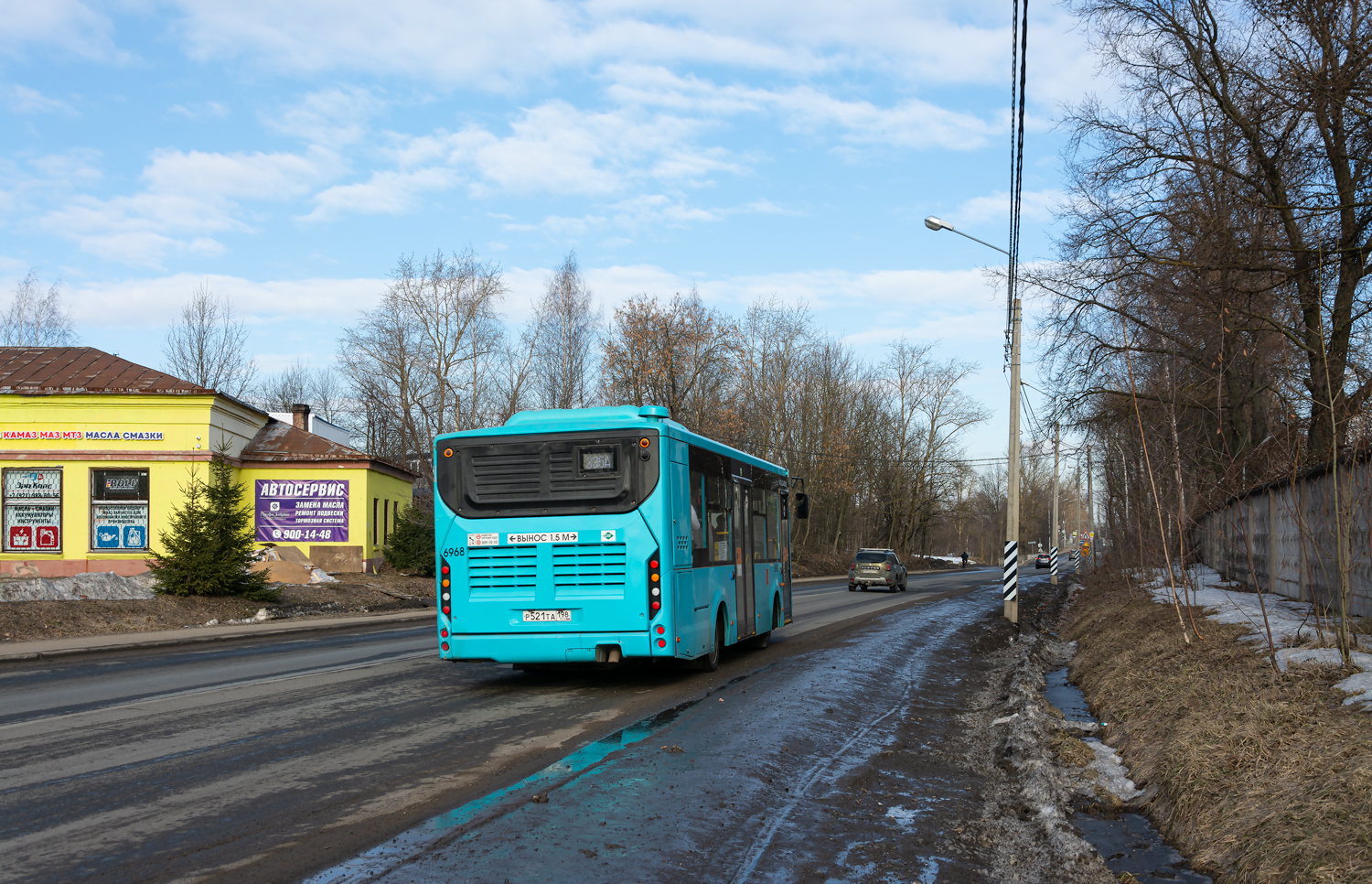 圣彼得堡, Volgabus-4298.G4 (LNG) # 6968