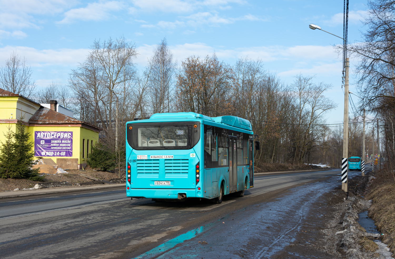 Petrohrad, Volgabus-4298.G4 (CNG) č. 10189