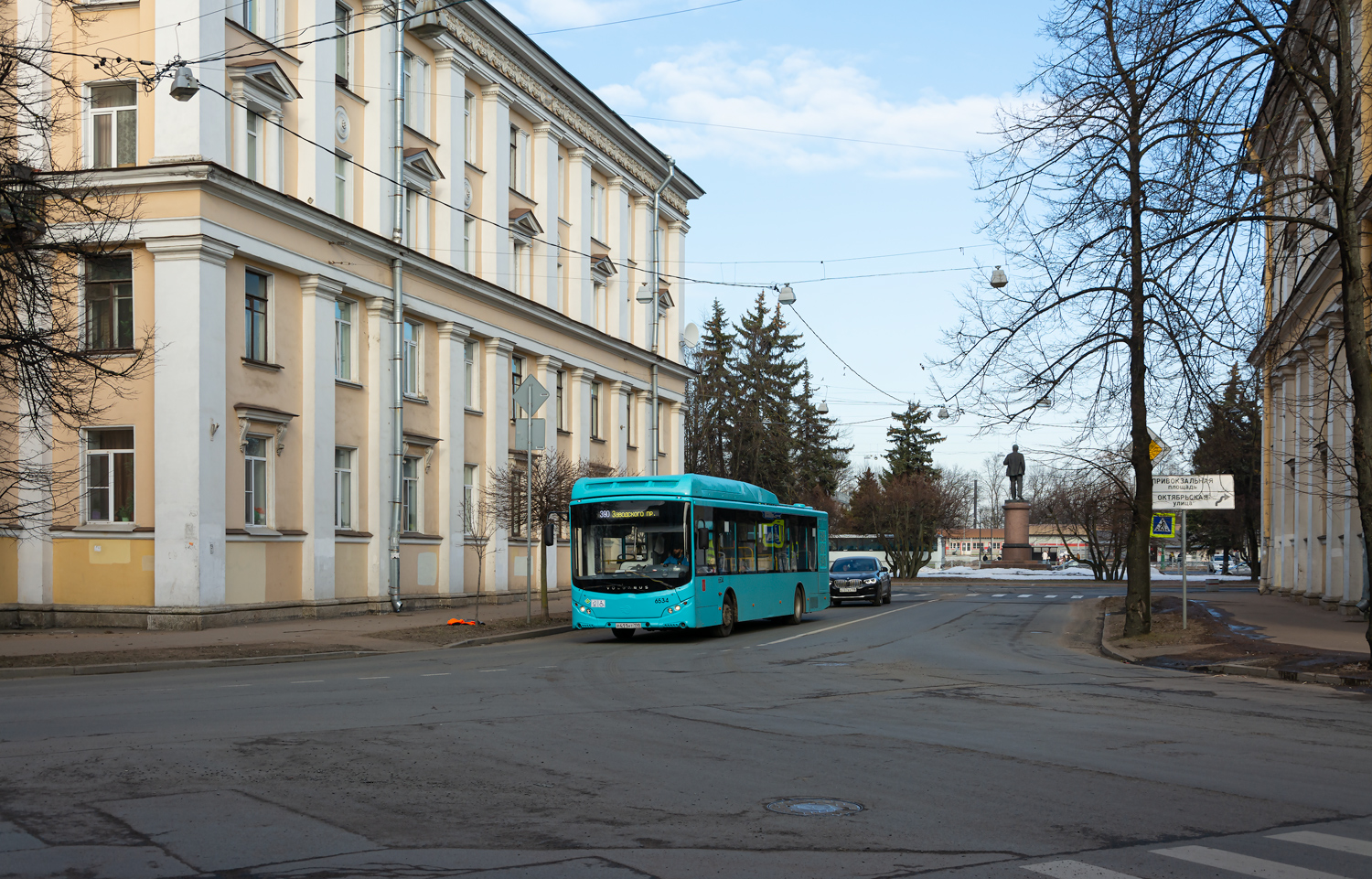 圣彼得堡, Volgabus-5270.G4 (CNG) # 6534