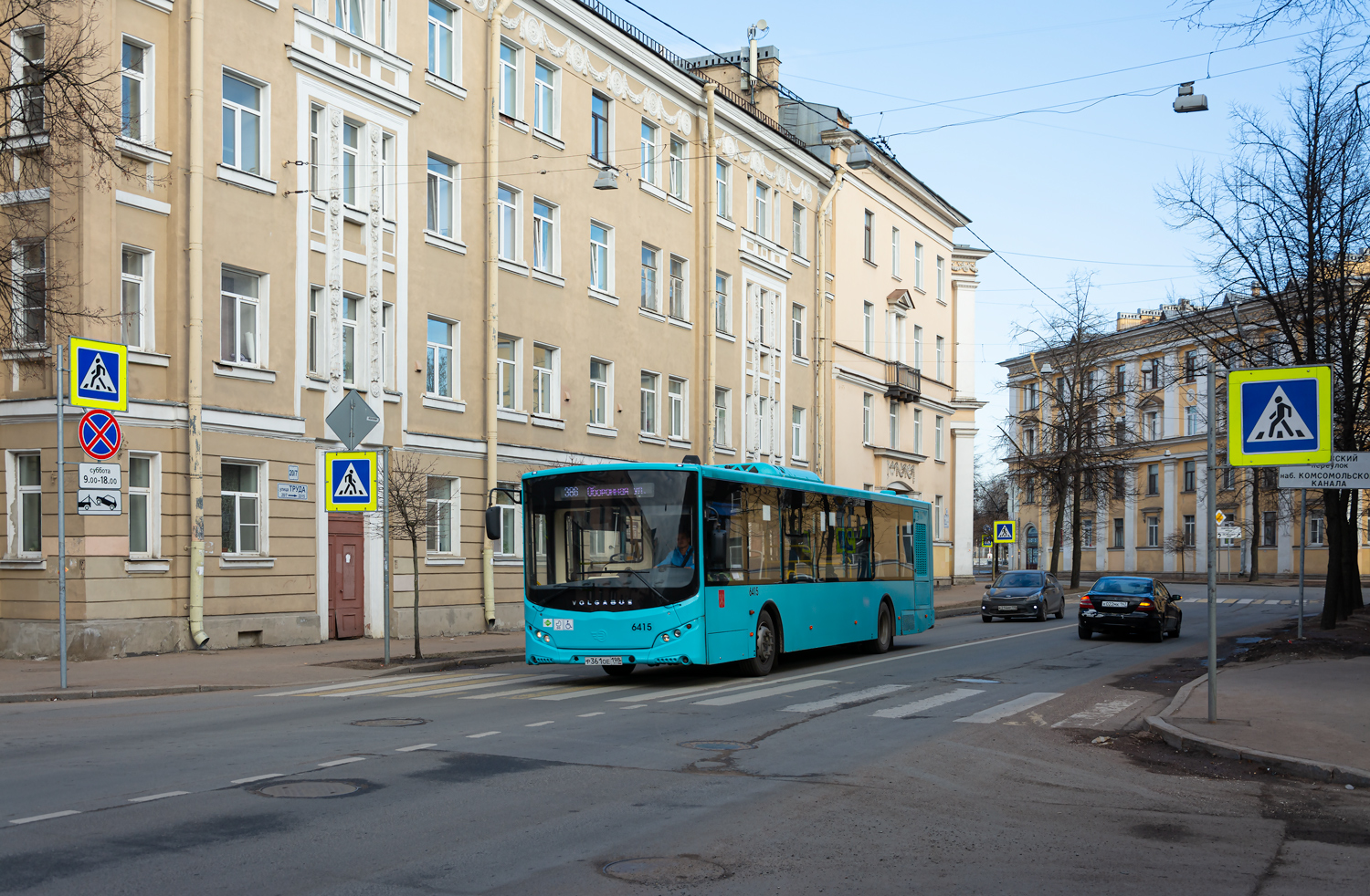 San Pietroburgo, Volgabus-5270.G4 (LNG) # 6415