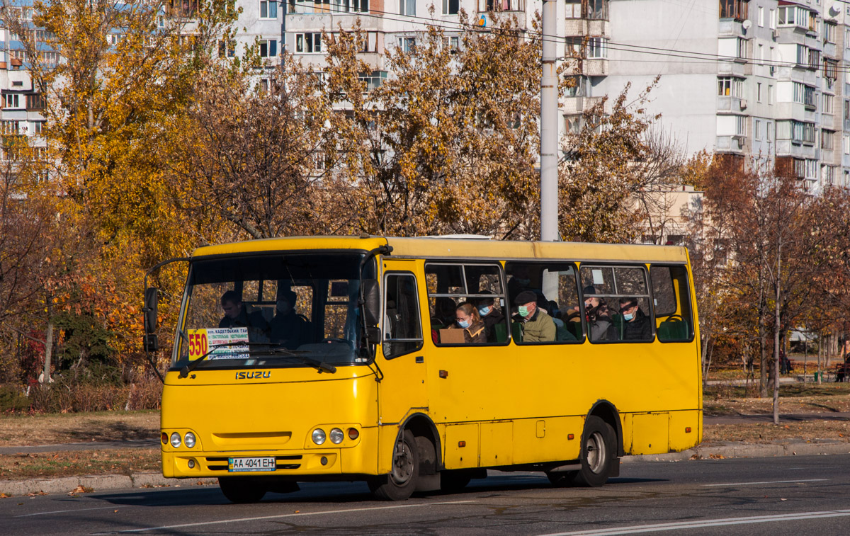 Kyiv, Ataman A09202 č. АА 4041 ЕН