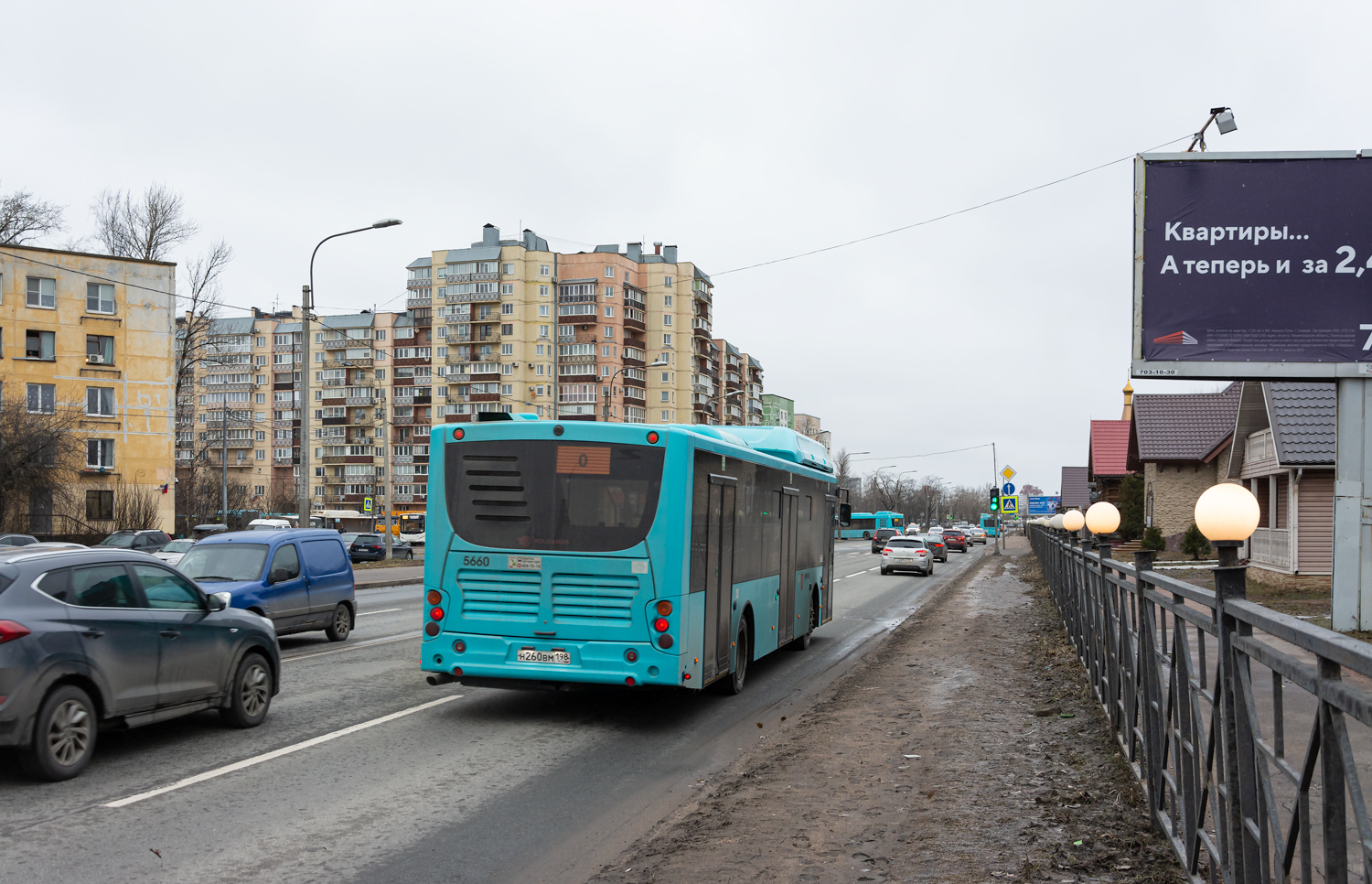 Санкт-Пецярбург, Volgabus-5270.G4 (CNG) № 5660