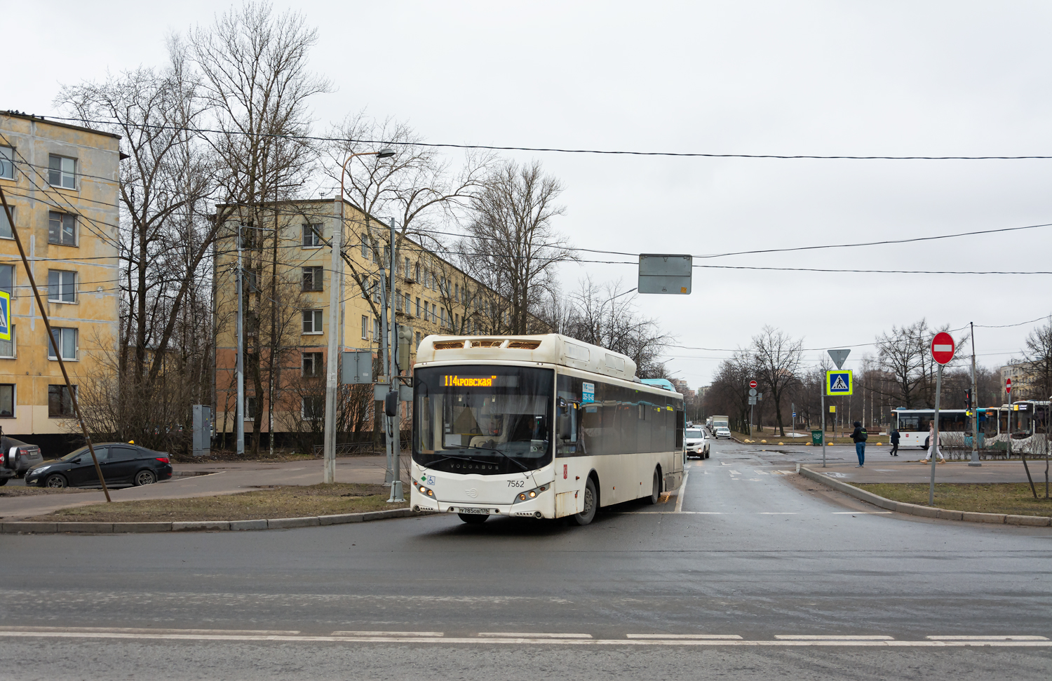 Санкт-Петербург, Volgabus-5270.G2 (CNG) № 7562