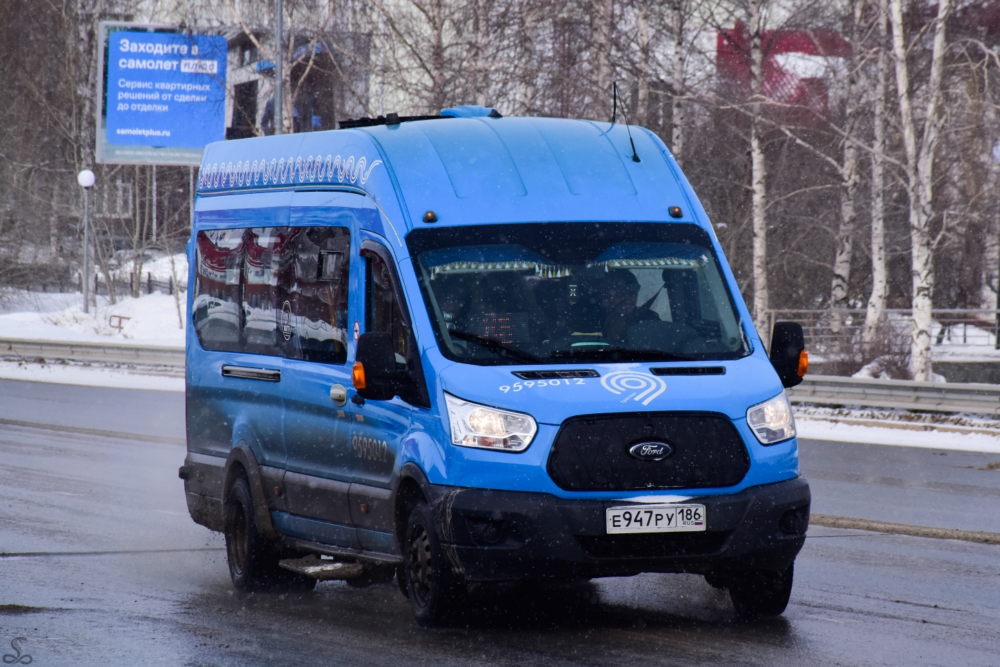 Khanty-Mansiysk, Ford Transit 136T460 FBD [RUS] # Е 947 РУ 186