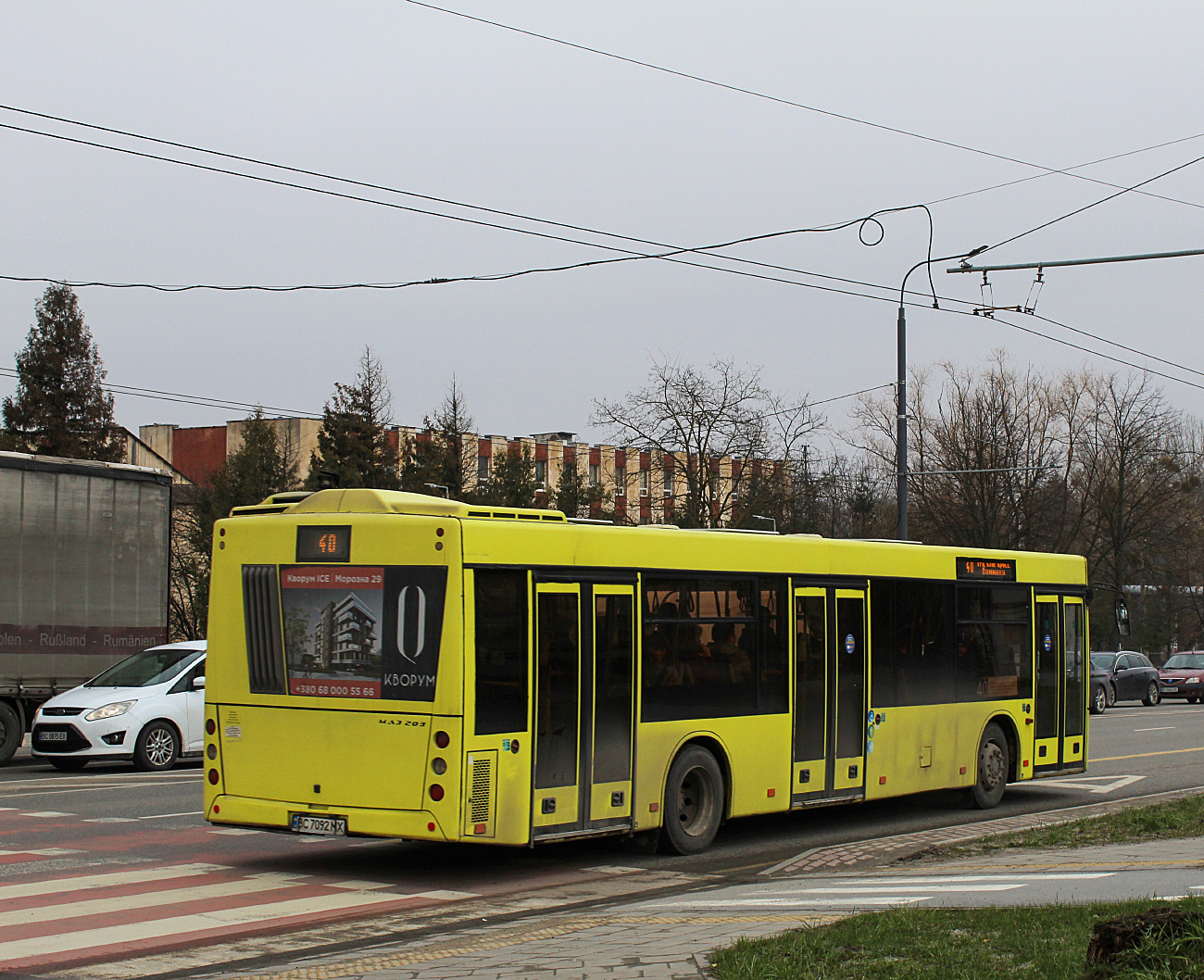 Lviv, MAZ-203.069 č. ВС 7092 МХ