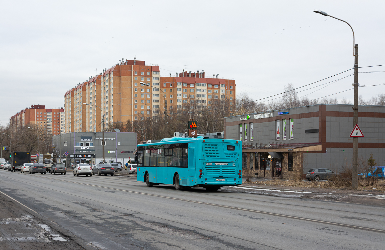 Saint Petersburg, Volgabus-5270.G2 (LNG) # 6449