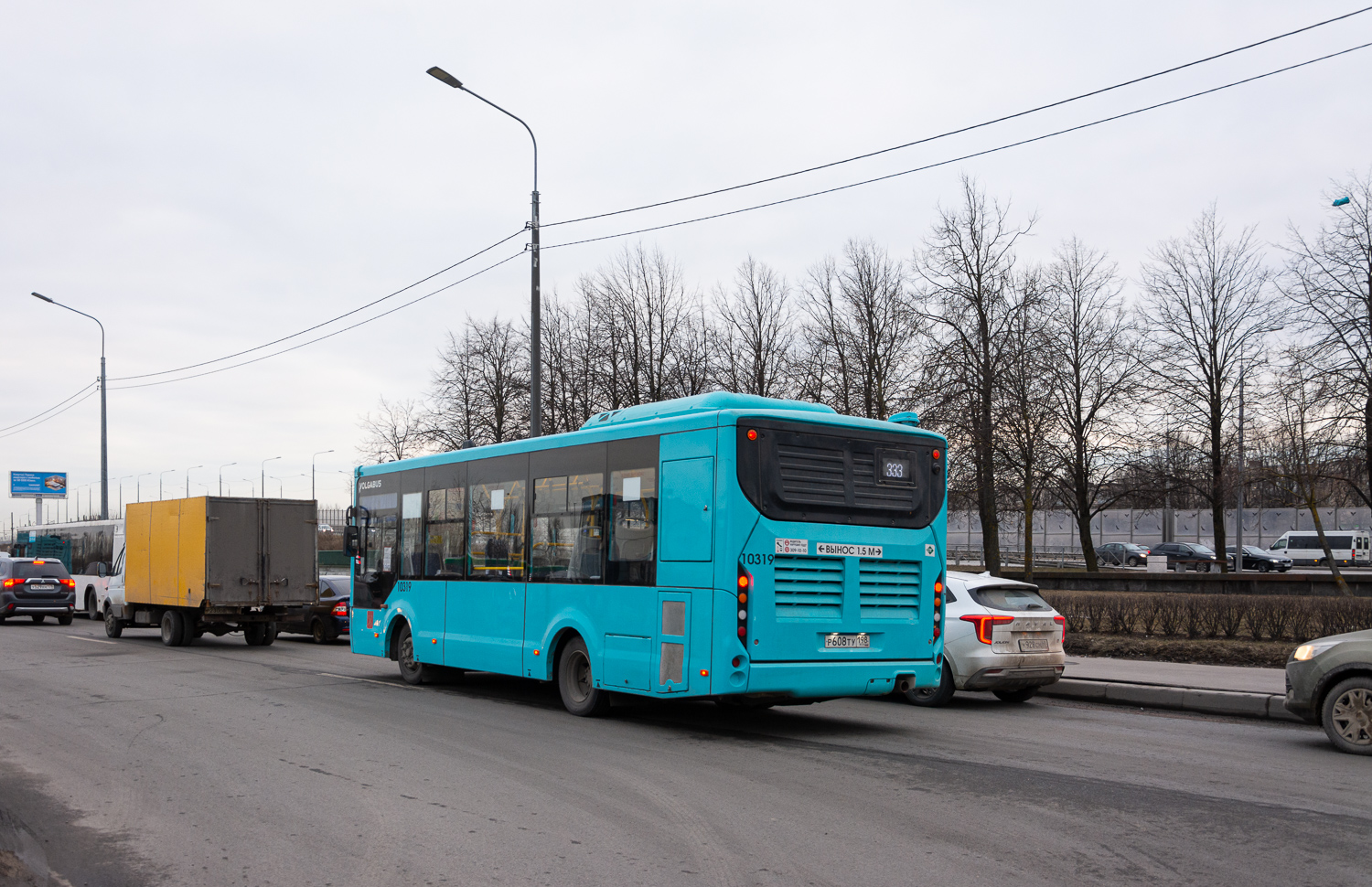 Saint Petersburg, Volgabus-4298.G4 (LNG) # 10319