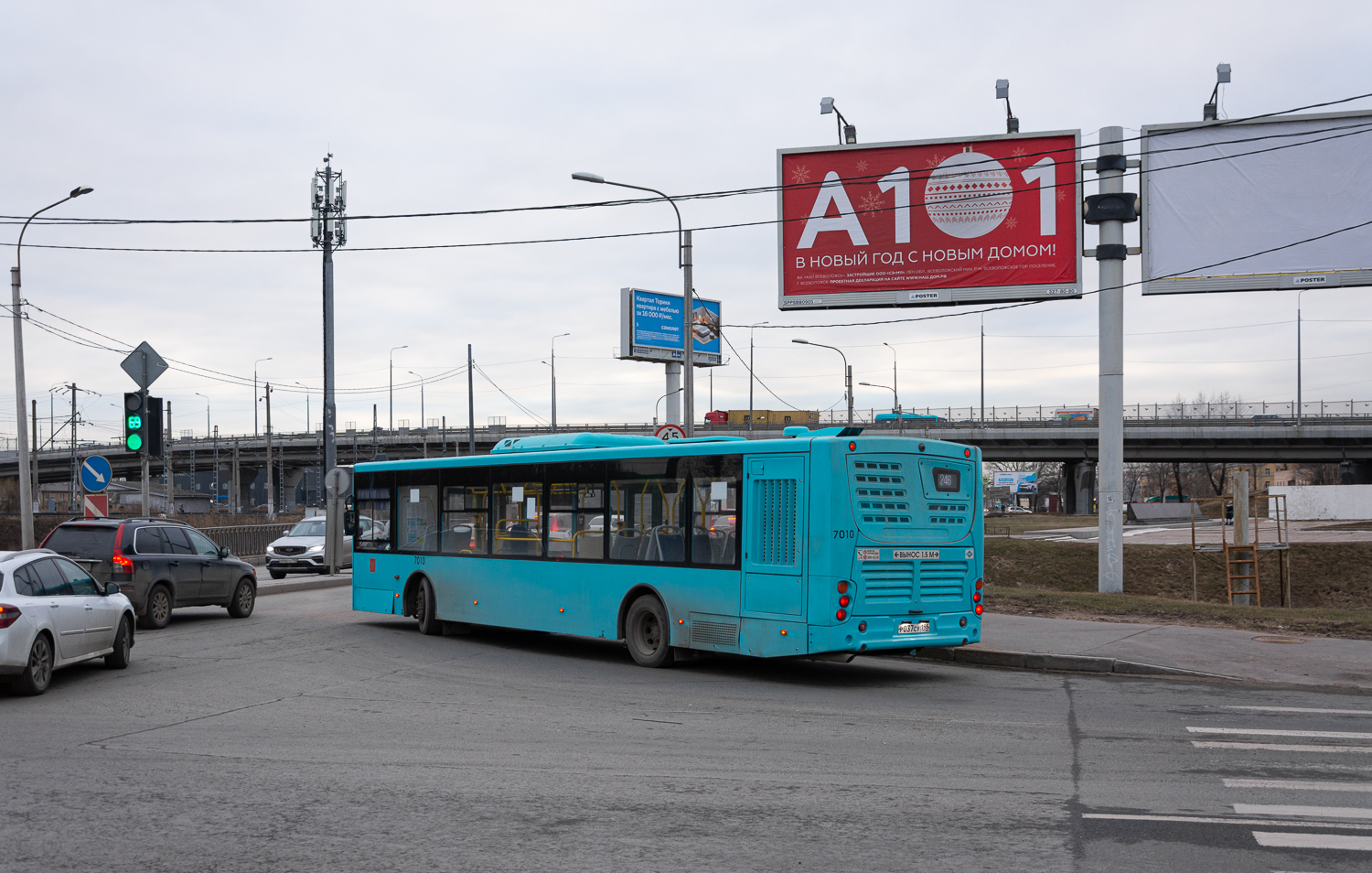 Saint Petersburg, Volgabus-5270.G4 (LNG) # 7010