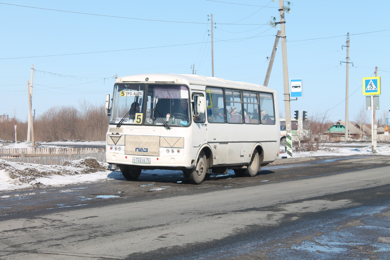 Асіна, ПАЗ-32054 (40, K0, H0, L0) № К 722 ОЕ 70