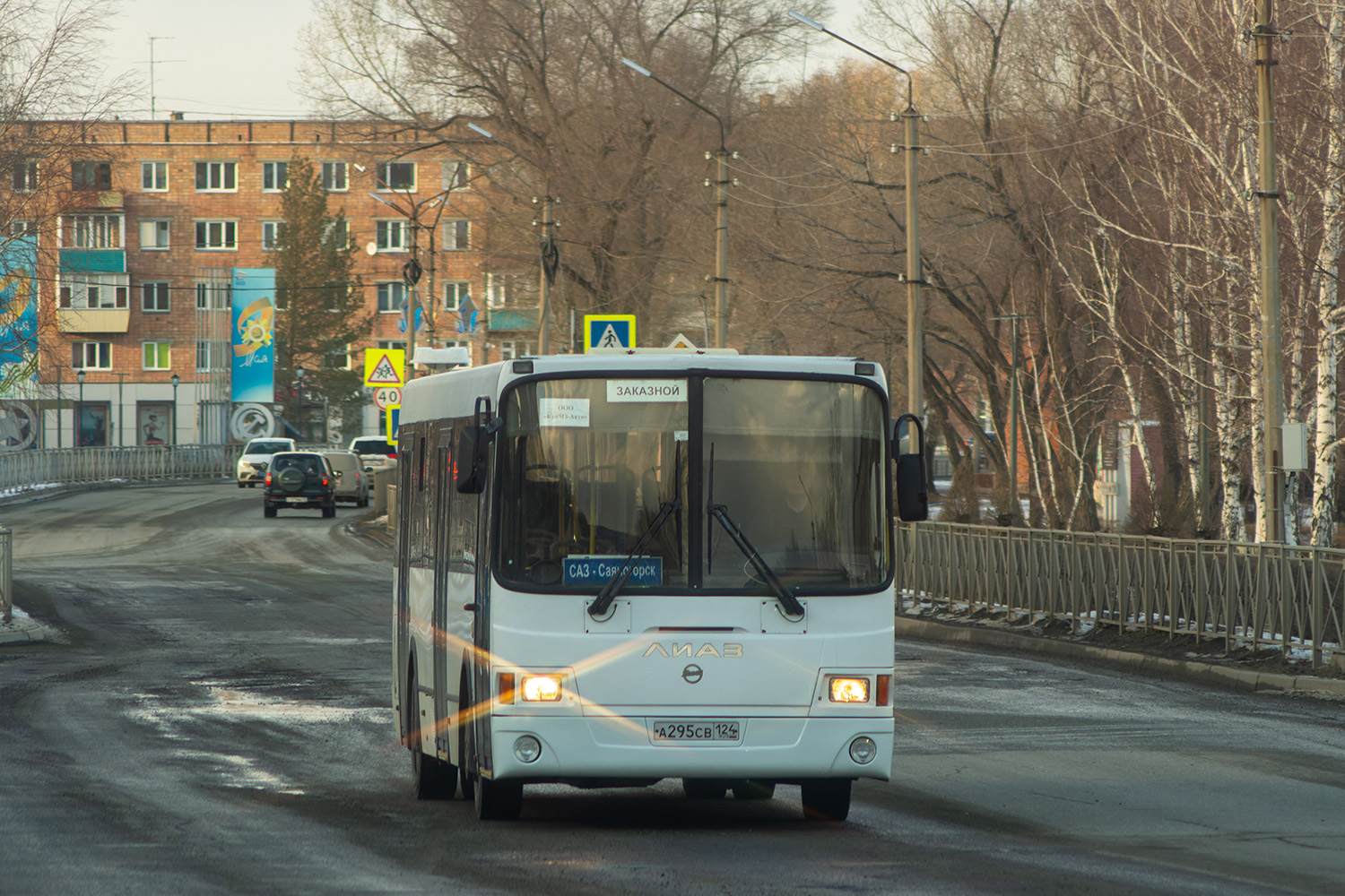 Krasnoyarsk, ЛиАЗ-5256.65 # А 295 СВ 124