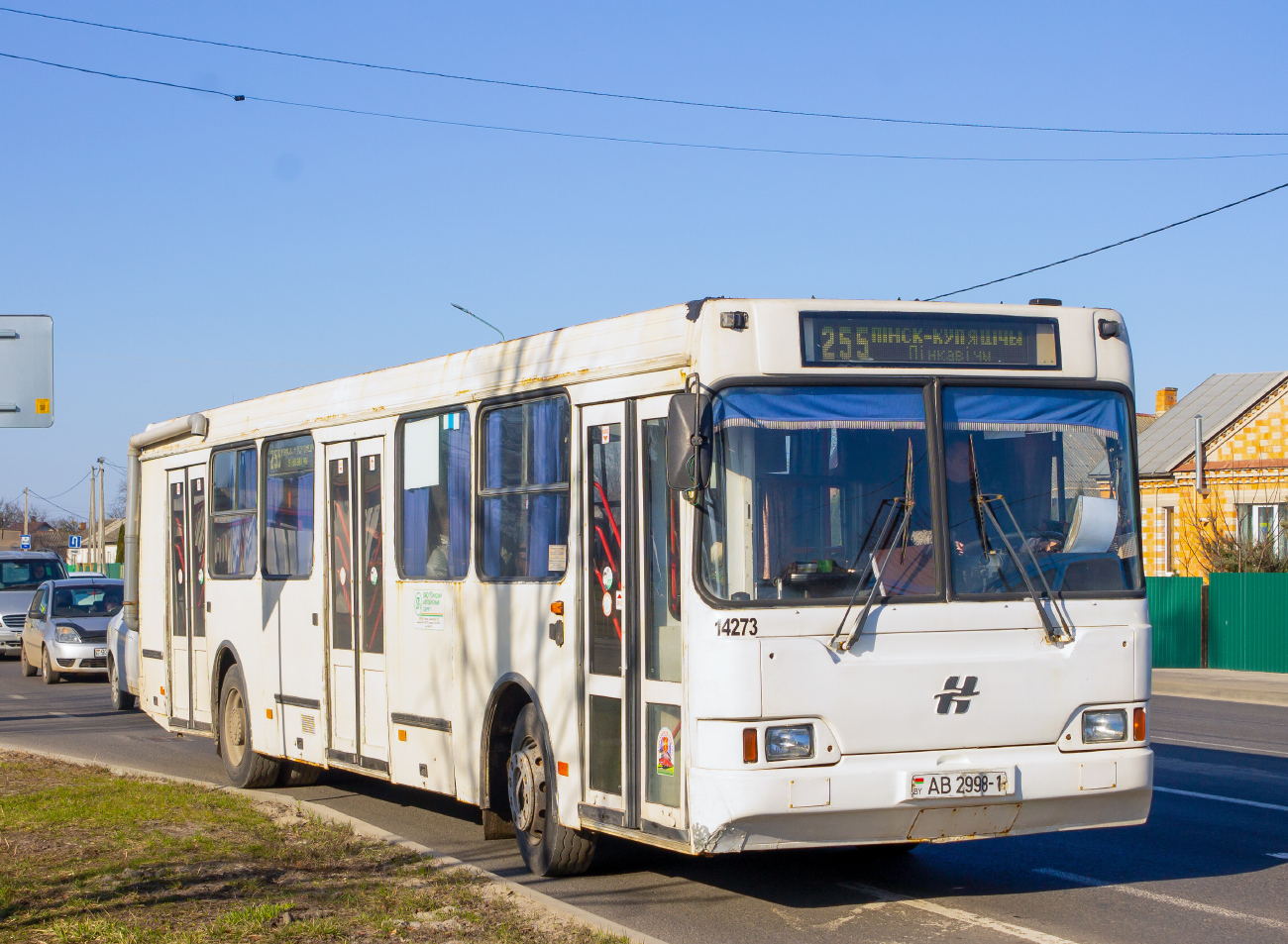 Pinsk, Neman-5201 # 14273