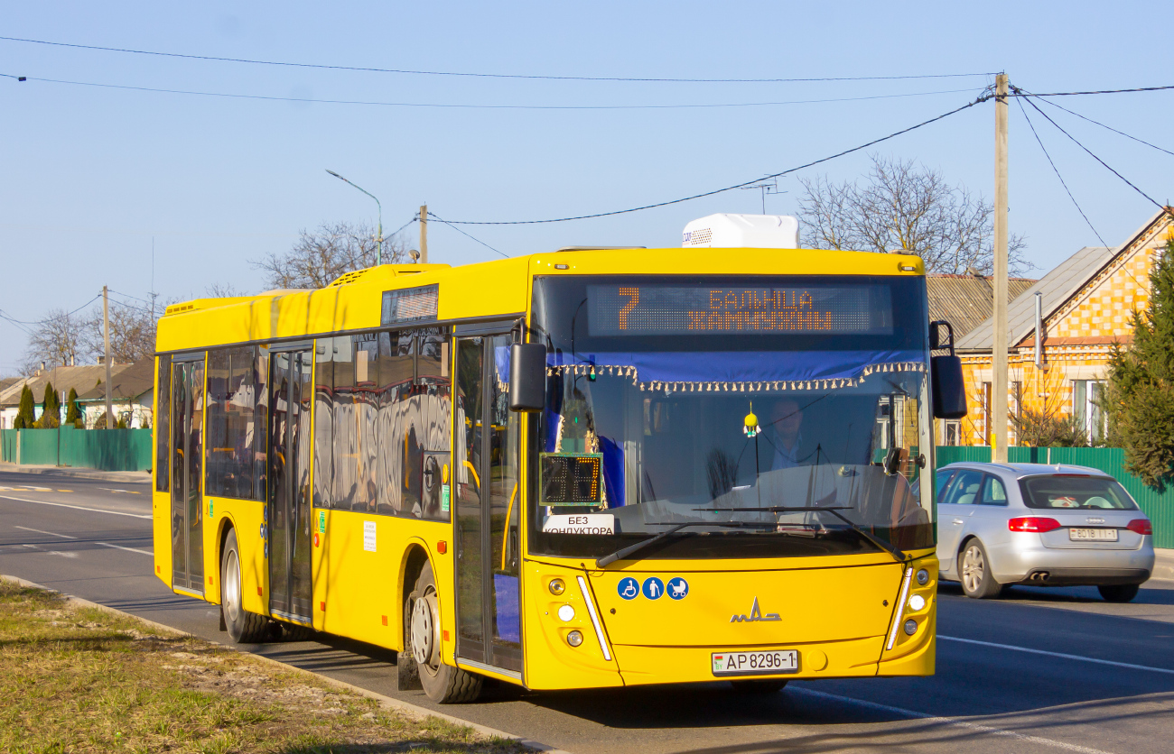 Pinsk, МАЗ-203.047 # 41918