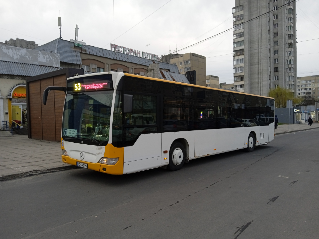 Lviv, Mercedes-Benz O530 Citaro Facelift Ü # ВС 4740 РІ