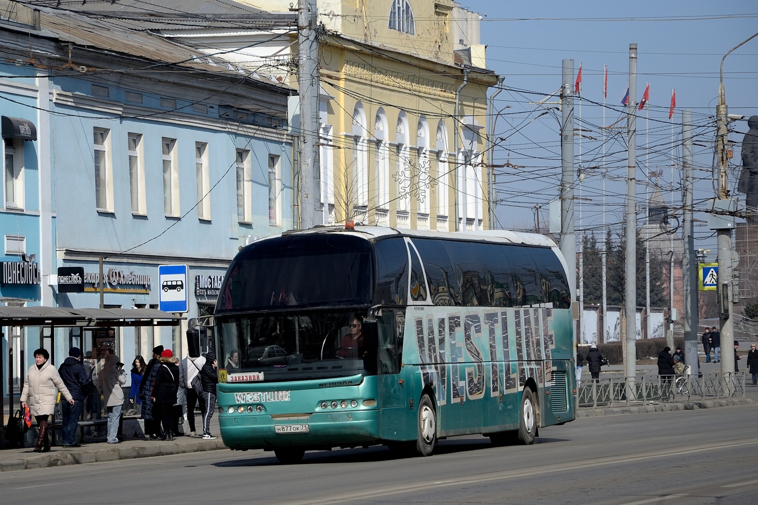 Tula, Neoplan N516SHD Starliner # Н 877 ОК 71
