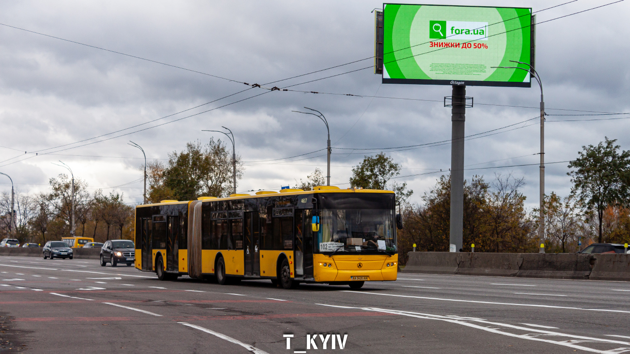 Kyiv, LAZ A292D1 # 4617