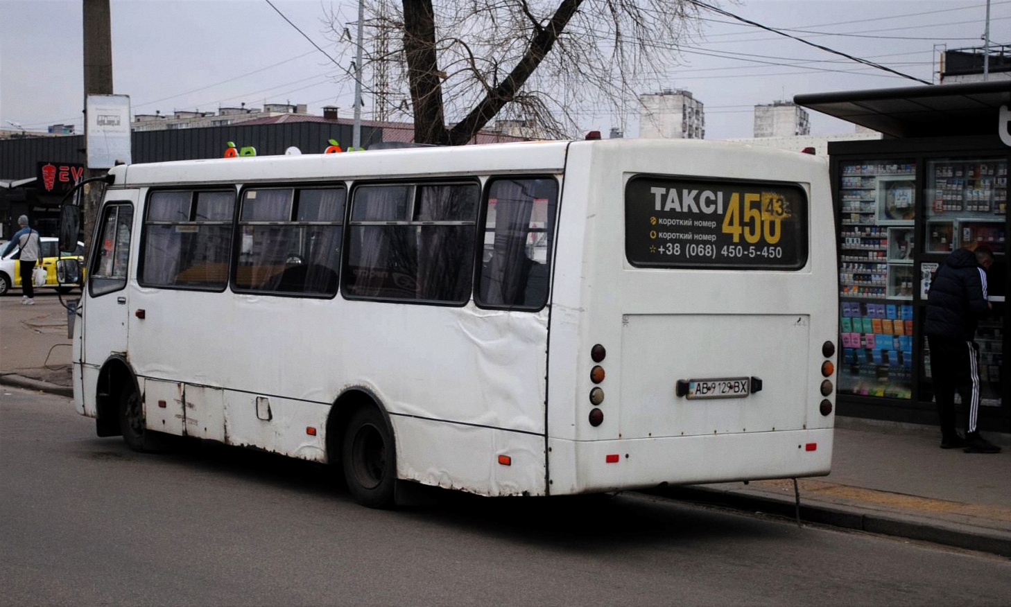 Kyiv, Bogdan A09202 (LuAZ) # АВ 9129 ВХ
