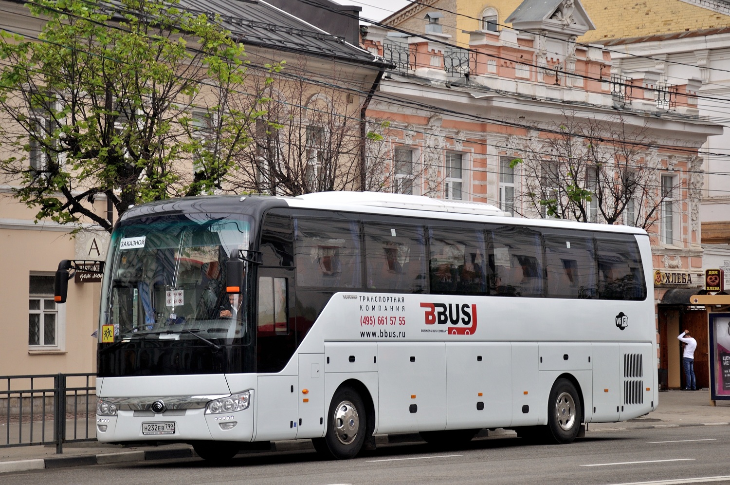 Moscow, Yutong ZK6122H9 № Н 232 ЕВ 799