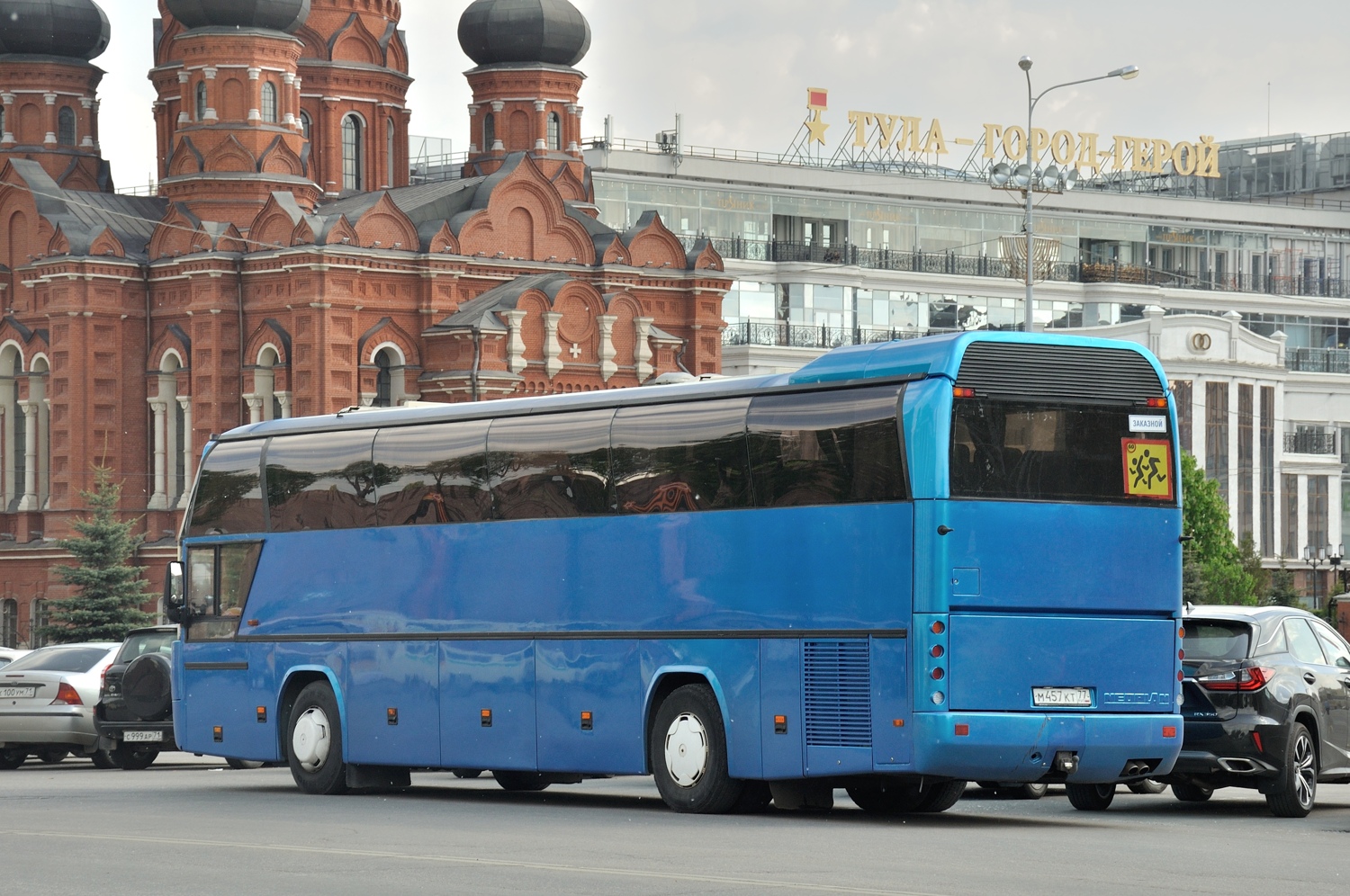Moscow, Neoplan N116 Cityliner No. М 457 КТ 77