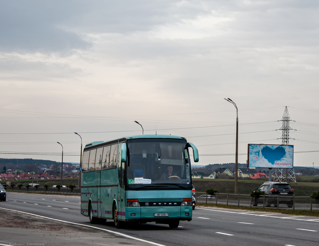 Minsk, Setra S315HDH/2 № АВ 5005-7
