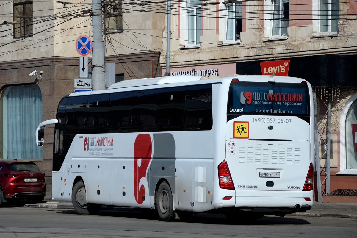 Moscow, Yutong ZK6122H9 # Н 985 ХО 777
