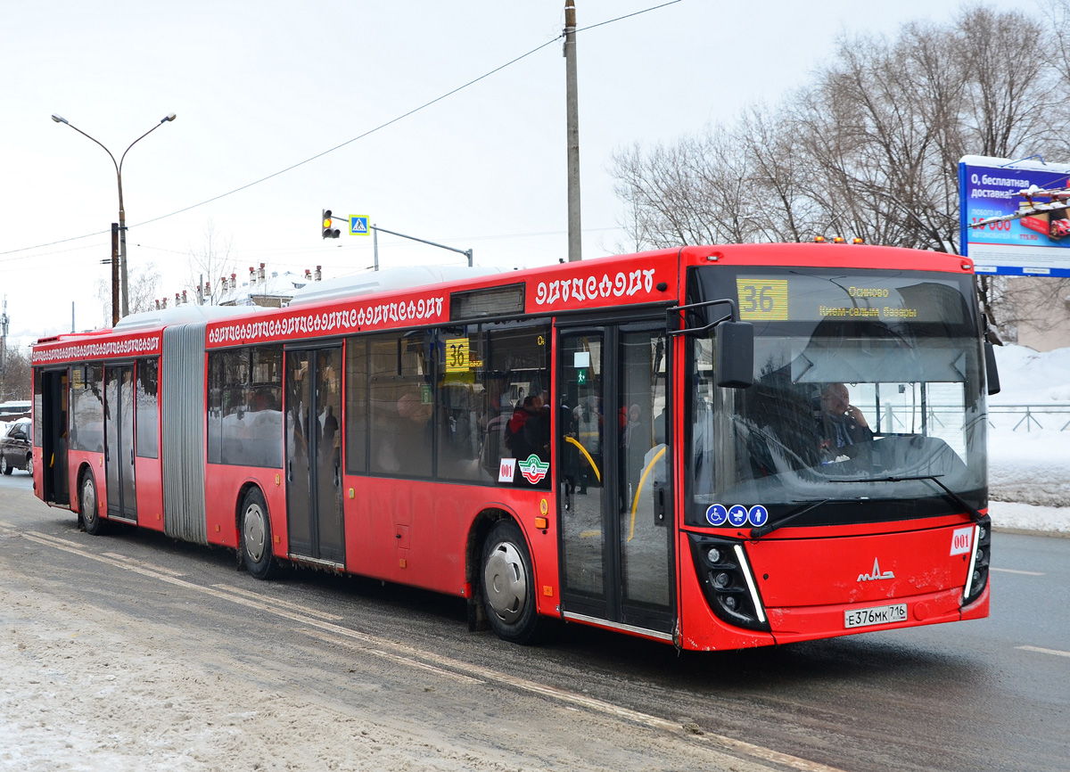 Kazan, MAZ-216.047 # 02001