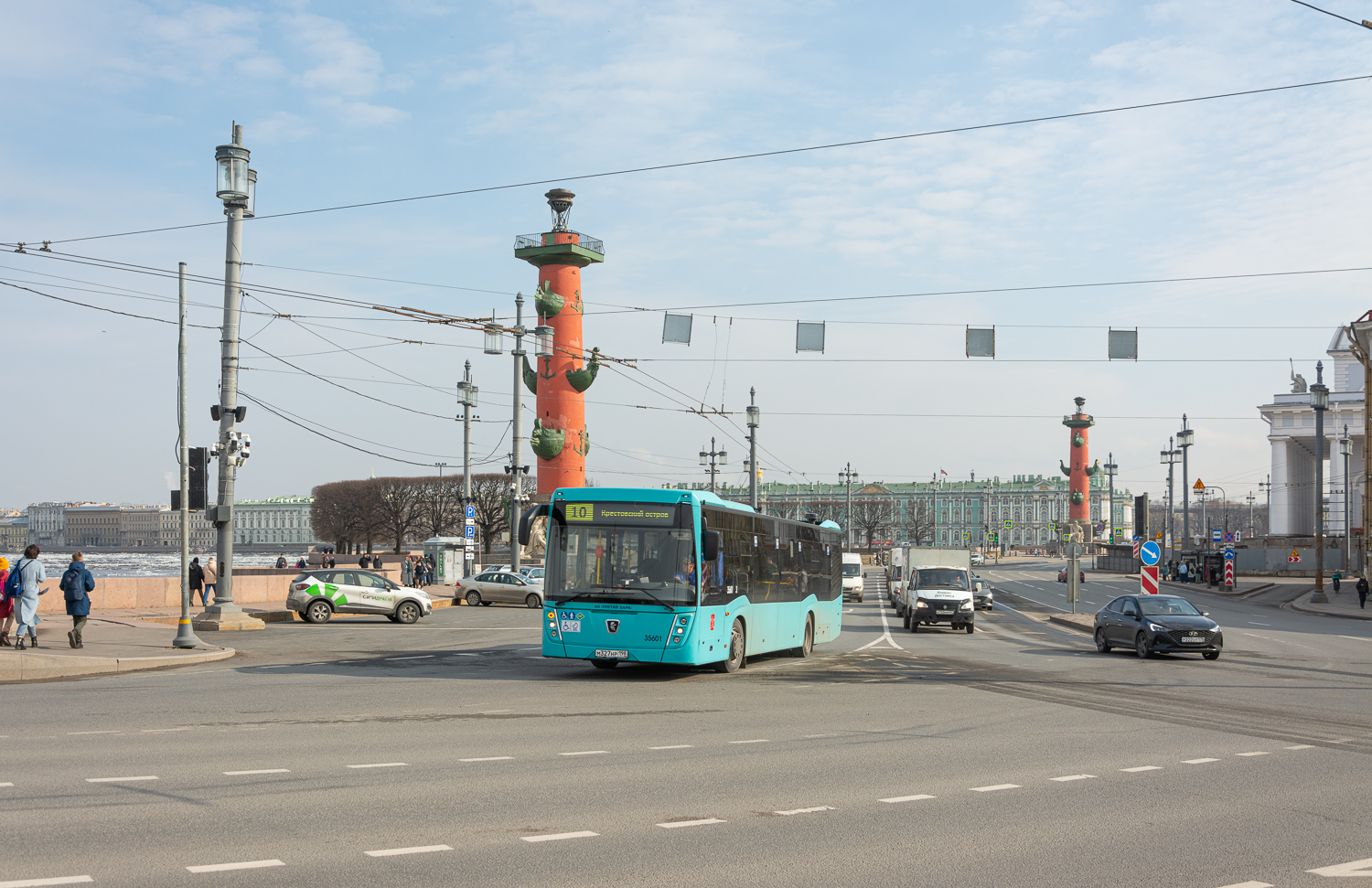 Saint Petersburg, NefAZ-5299-40-57 (LNG) # 35601