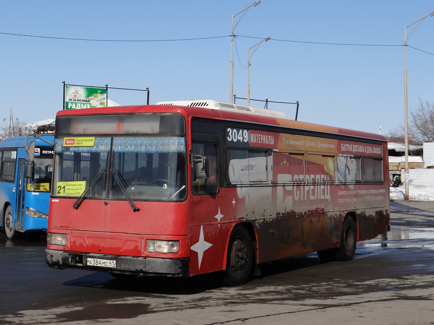Petropavlovsk-Kamchatskiy, Daewoo BS106 # 3049