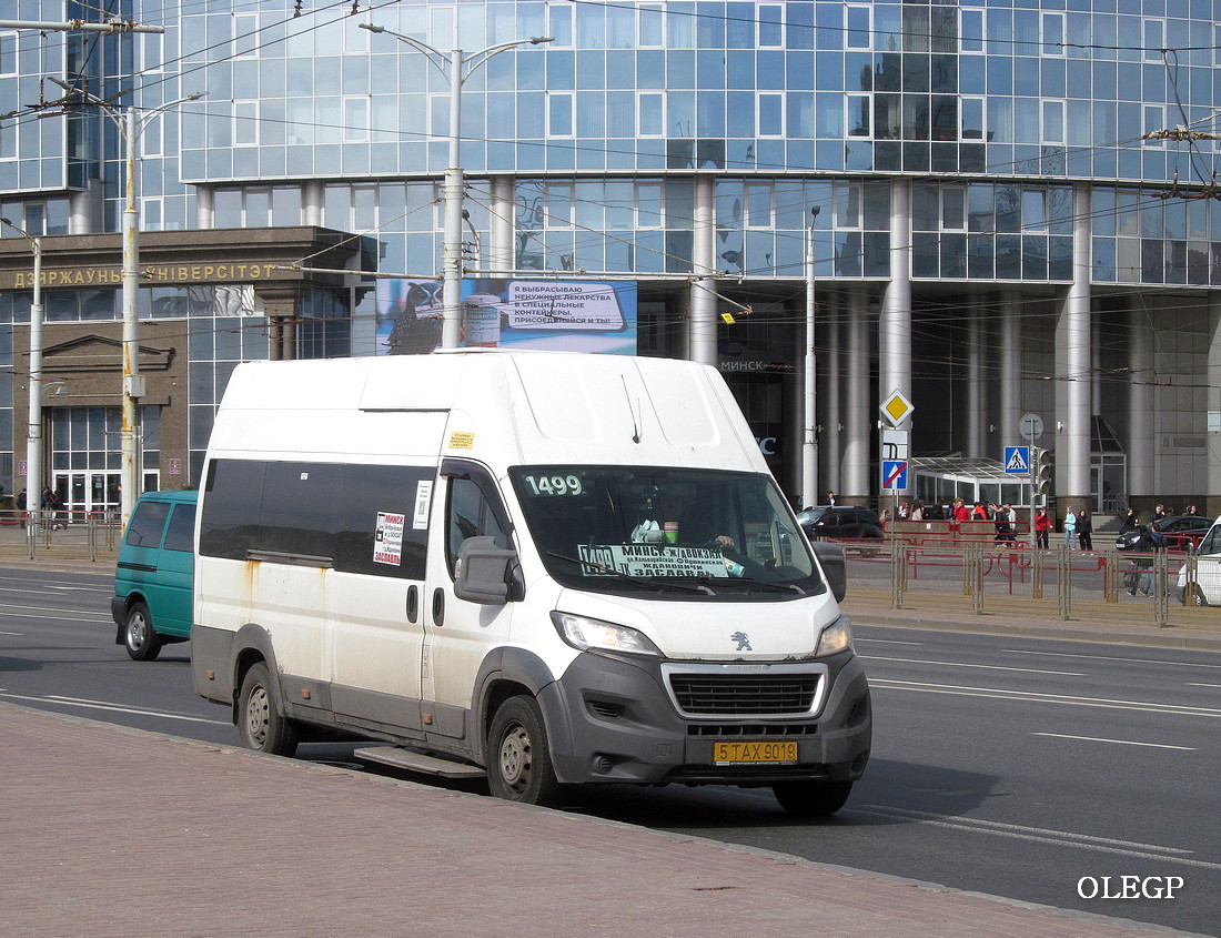 Zaslavl`, Peugeot Boxer # 5ТАХ9019